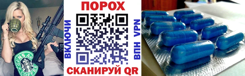 Amphetamine Розовый  Островной 