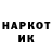 ЭКСТАЗИ круглые islam dm