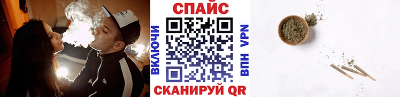 Бутират бутик  хочу наркоту  Островной 
