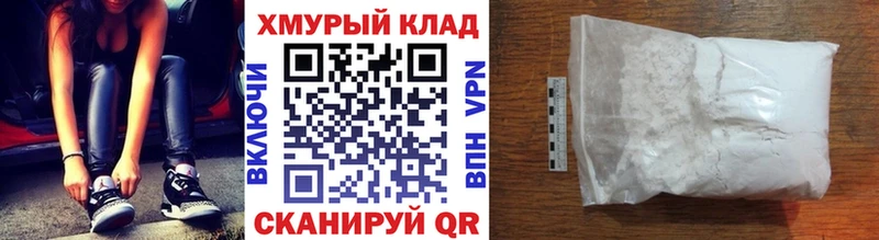 гидра ССЫЛКА  Островной  Героин герыч  где можно купить  