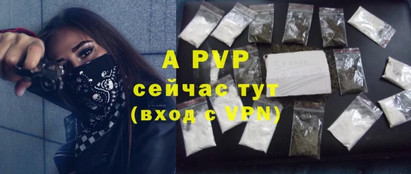 дурь Верея
