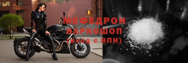 дурь Верея