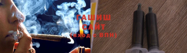 мефедрон Верхний Тагил