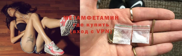 дурь Верея