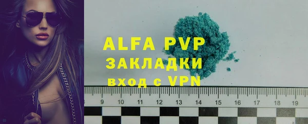 дурь Верея