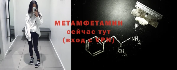 дурь Верея