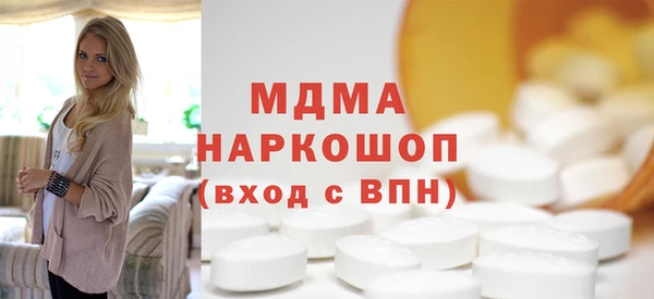 мефедрон Верхний Тагил