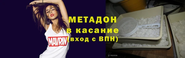 дурь Верея
