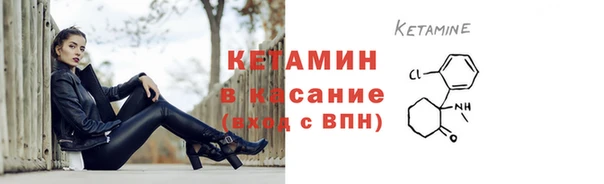 дурь Верея