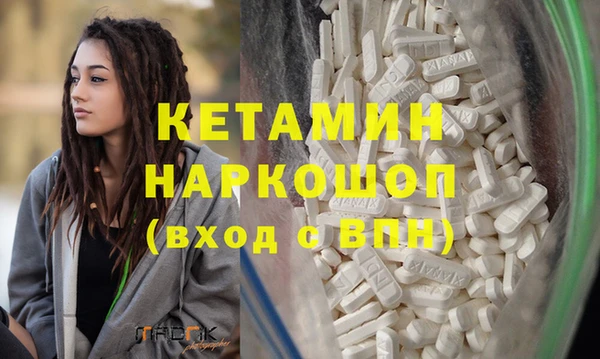 дурь Верея