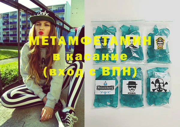 дурь Верея