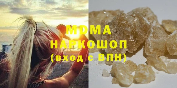 соль ск Переславль-Залесский