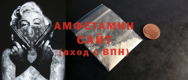 мефедрон Верхний Тагил