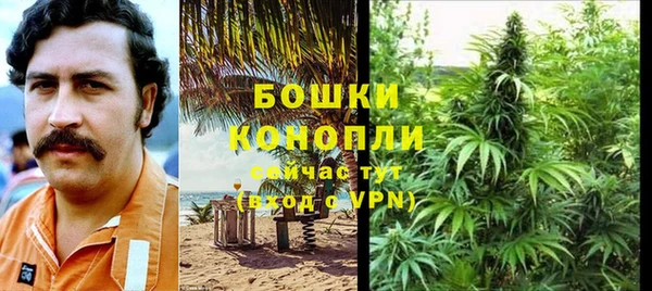 первитин Верхнеуральск