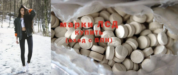 мефедрон Верхний Тагил