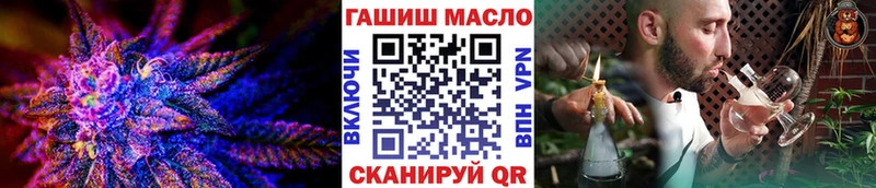 KRAKEN вход  Островной  Дистиллят ТГК концентрат 
