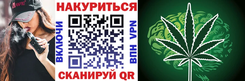 магазин продажи наркотиков  Островной  Каннабис SATIVA & INDICA 